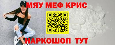 экстази Краснодар