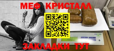 экстази Краснодар