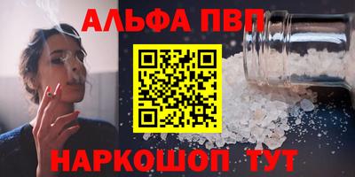 экстази Краснодар