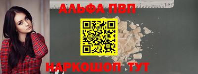экстази Краснодар