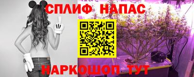 герыч Краснокаменск
