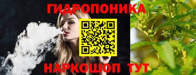 герыч Краснокаменск