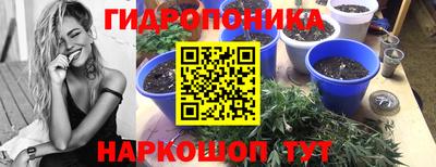 экстази Краснодар