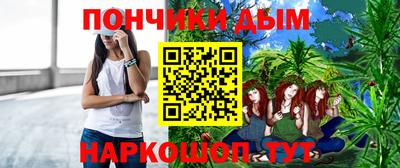 герыч Краснокаменск