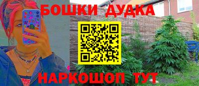 экстази Краснодар