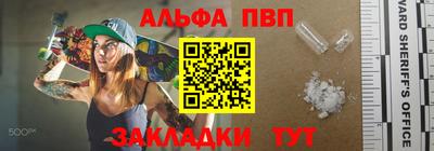 героин Краснознаменск