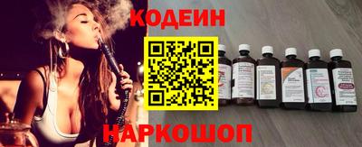 экстази Краснодар