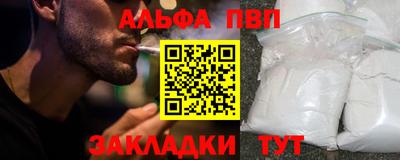 героин Краснознаменск