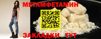 героин Краснознаменск
