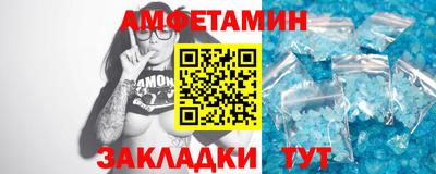 экстази Краснодар