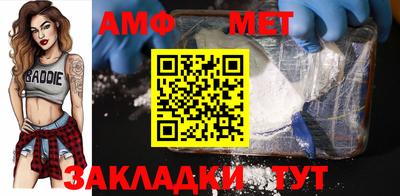 героин Краснознаменск