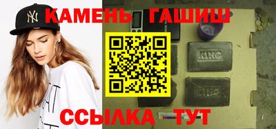 экстази Краснодар