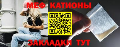 героин Краснознаменск