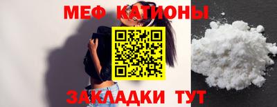 экстази Краснодар