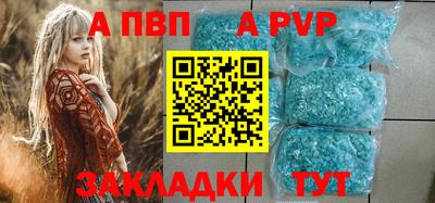 героин Краснознаменск