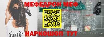 героин Краснознаменск
