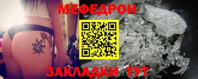 экстази Краснодар